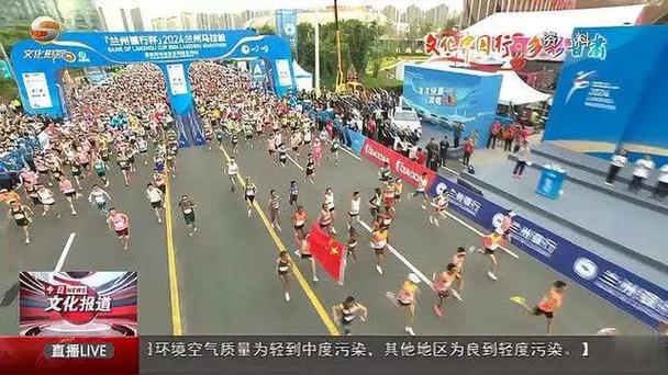 个亚洲足坛