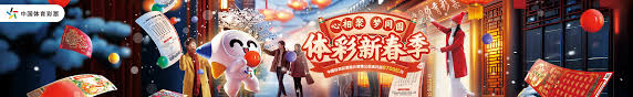 对环境变化