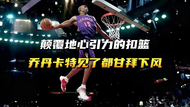 以強化自身