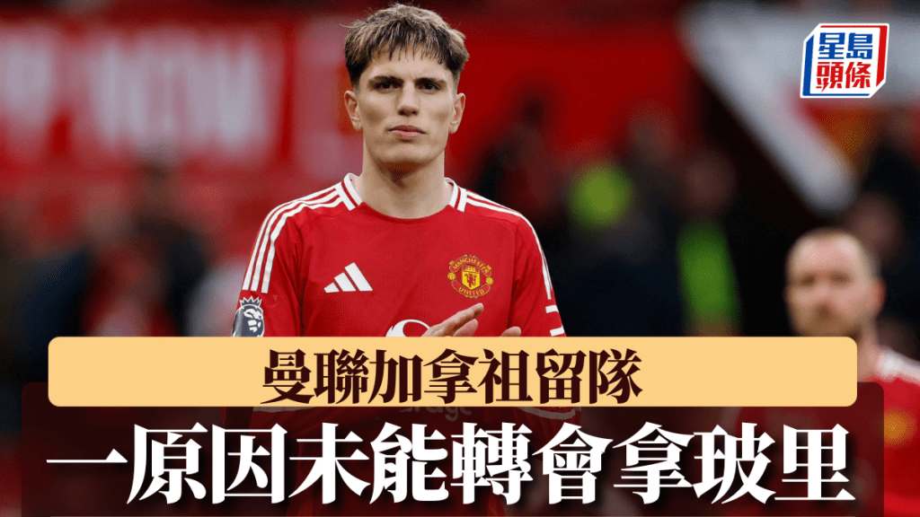 的支持足夠
