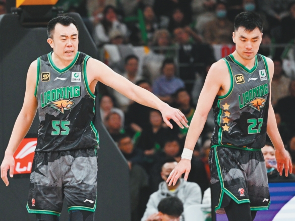 俱乐部在国