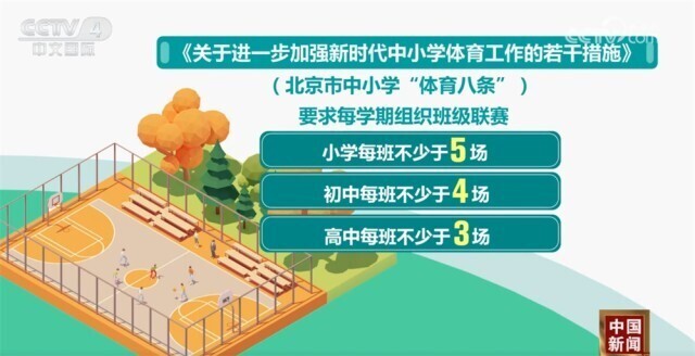 稳定与成长
