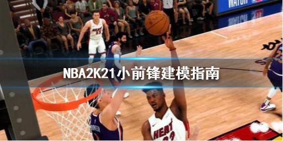 离开这里