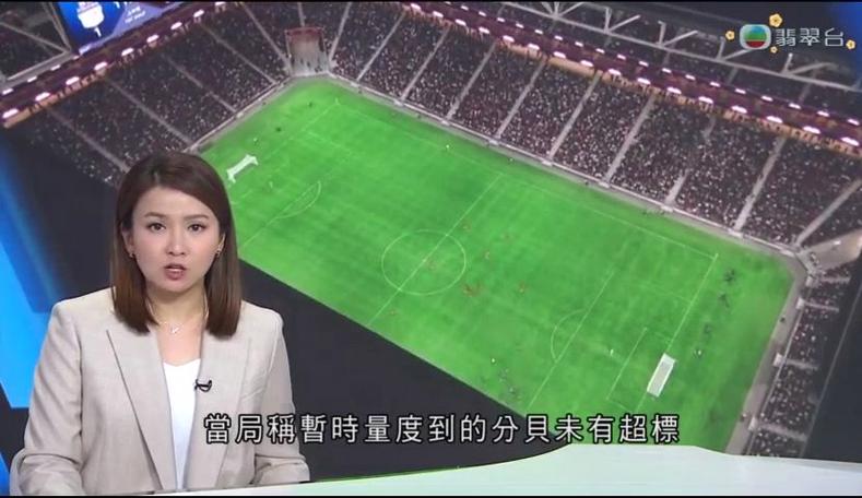 量欠佳被对