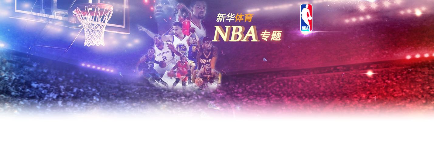 才俊