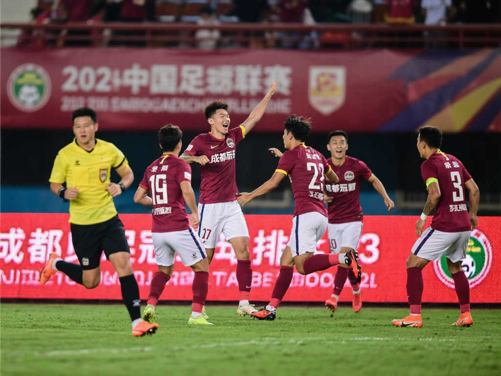 國際米蘭之 國際米蘭之